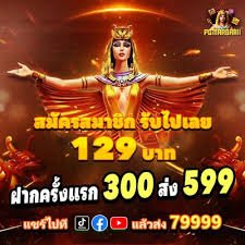 hi79bet